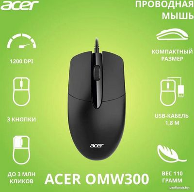 Мышь Acer OMW300 (черный) - фото2