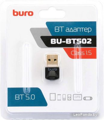Bluetooth адаптер Buro BU-BT502 - фото2