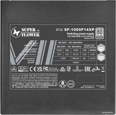 Блок питания Super Flower Leadex VII Platinum PRO 1000W SF-1000F14XP - фото3