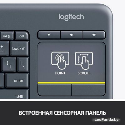 Клавиатура Logitech K400 Plus (черный, нет кириллицы) - фото5
