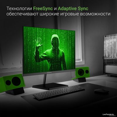 Монитор Digma Progress 24P501F - фото5