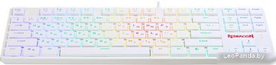 Клавиатура Redragon Anubis (белый) - фото4