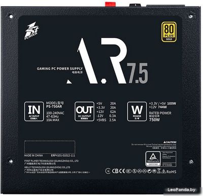 Блок питания 1stPlayer AR 750W PS-750AR - фото5