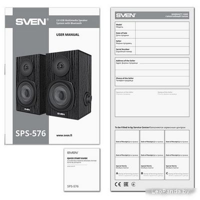 Акустика SVEN SPS-576 - фото4