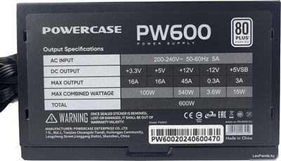Блок питания Powercase PW600 - фото7