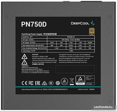 Блок питания DeepCool PN750D V2 - фото4