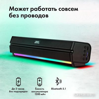 Акустика GMNG GG-SP100UB (черный) - фото9