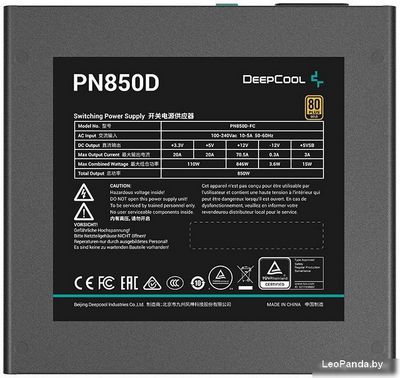 Блок питания DeepCool PN850D - фото4