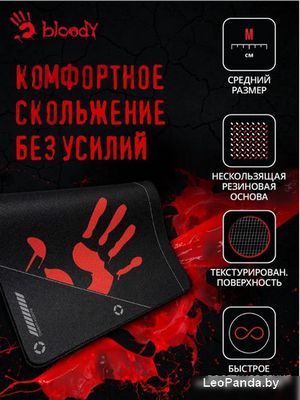 Коврик для стола A4Tech Bloody BP-50M - фото3