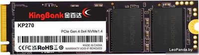 SSD KingBank KP270 2TB K5.02.FRY202T202 - фото