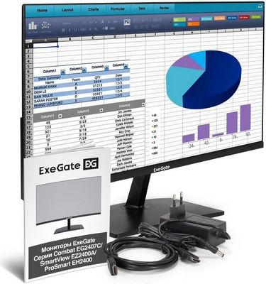 Монитор ExeGate ProSmart EH2400 EX300419RUS - фото5