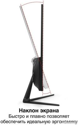 Монитор ExeGate ProSmart EV2207 EX294426RUS - фото2