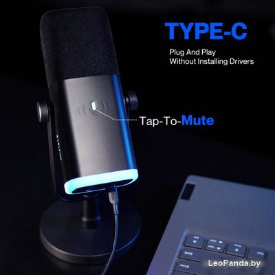 Проводной микрофон FIFINE AM8 - фото4