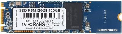 SSD AMD Radeon R5 120GB R5M120G8 - фото