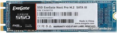SSD ExeGate Next Pro+ 256GB EX280472RUS - фото