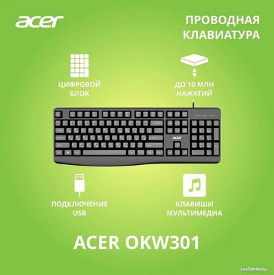 Клавиатура Acer OKW301 (черный) - фото2