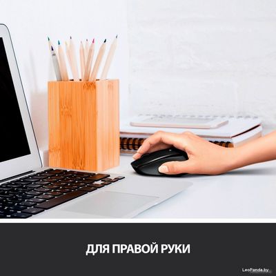 Мышь Logitech M330 Silent Plus (черный) - фото3