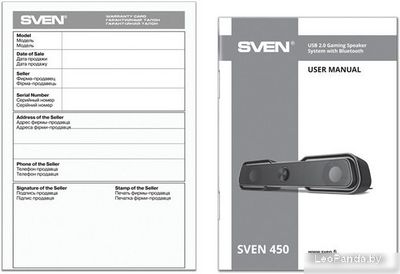 Акустика SVEN 450 - фото5