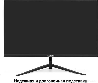 Монитор ExeGate SuperView EH2707 - фото3