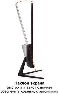 Монитор ExeGate SmartView EH1500 EX297309RUS - фото2