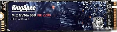 SSD KingSpec NE-1TB-2280 1TB - фото