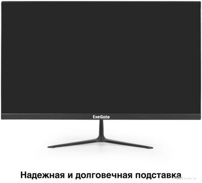Игровой монитор ExeGate Combat EG2407C EX295589RUS - фото3