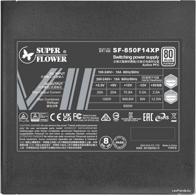 Блок питания Super Flower Leadex VII Platinum PRO 850W SF-850F14XP - фото7, картинка7 Блок питания Super Flower Leadex VII Platinum PRO 850W SF-850F14XP - фото7