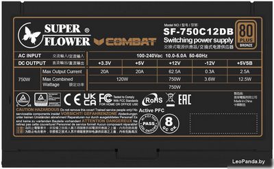 Блок питания Super Flower Combat DB 750W ATX3.1 SF-750C12DB - фото4