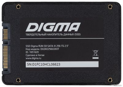 SSD Digma Run S9 512GB DGSR2512GS93T - фото3