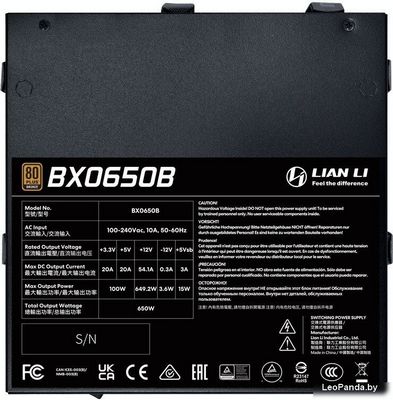 Блок питания Lian Li RB 650 G9P.BX0650B.B000.RU - фото5