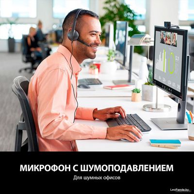 Наушники Logitech USB Headset H340 - фото2
