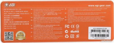 Оперативная память AGI UD128 4ГБ DDR3 1600 МГц AGI160004UD128 - фото3