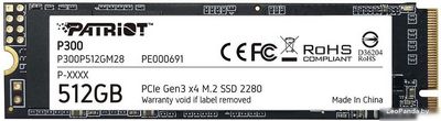 SSD Patriot P300 512GB P300P512GM28 - фото