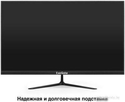Монитор ExeGate ProSmart EZ2700 EX299035RUS - фото2