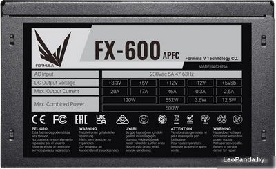 Блок питания Formula FX-600 - фото2