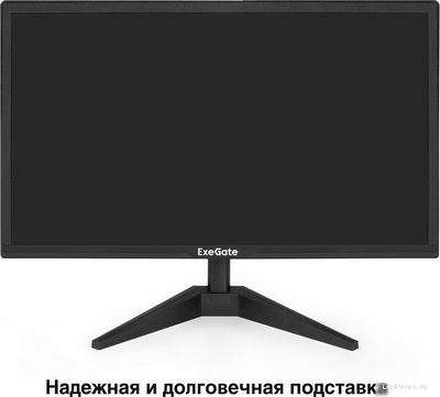 Монитор ExeGate EB2200A EX297376RUS - фото3