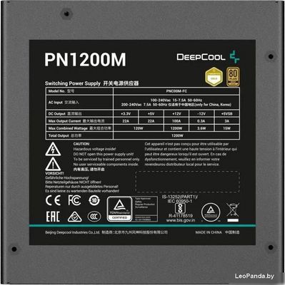 Блок питания DeepCool PN1200M - фото7, картинка7 Блок питания DeepCool PN1200M - фото7