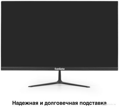 Монитор ExeGate ProSmart EV2207 EX294426RUS - фото3