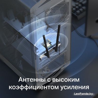 Wi-Fi/Bluetooth адаптер Mercusys MA80XE - фото5