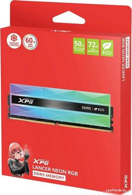 Оперативная память ADATA XPG Lancer Neon RGB 2x16ГБ DDR5 6000 МГц AX5U6000C3016G-DCLANRSG - фото5