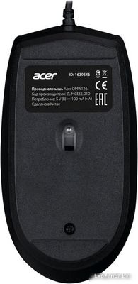 Мышь Acer OMW126 - фото4