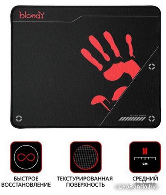 Коврик для стола A4Tech Bloody BP-50M - фото2