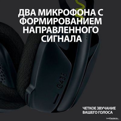 Наушники Logitech G435 Lightspeed (черный/неоновый желтый) - фото5