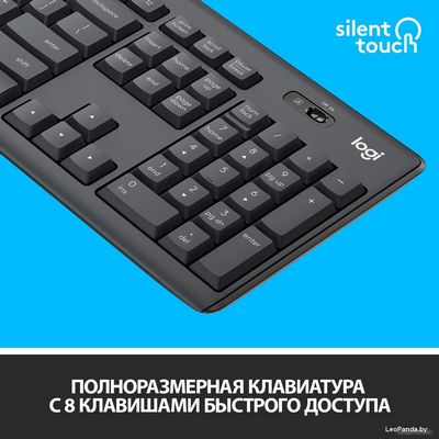 Офисный набор Logitech MK295 Silent Wireless Combo 920-009807 (графитовый) - фото4