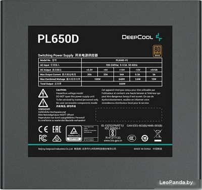 Блок питания DeepCool PL650D - фото2