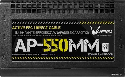 Блок питания Formula AP-550MM - фото3