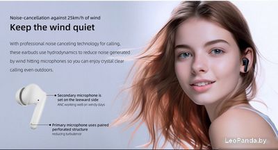 Наушники QCY T13 ANC 2 (белый) - фото3