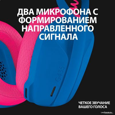 Наушники Logitech G435 Lightspeed (синий/малиновый) - фото5