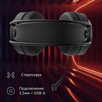 Наушники Oklick HS-L300G (черный) - фото3