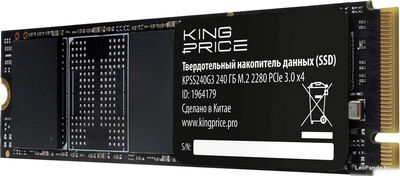 SSD Kingprice KPSS240G3 240GB - фото5